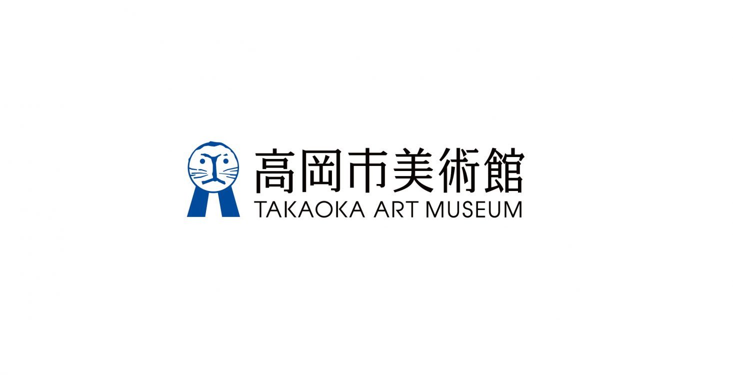 ヘテロジニアスな世界　光瑤 × 牛人　　関連イベント